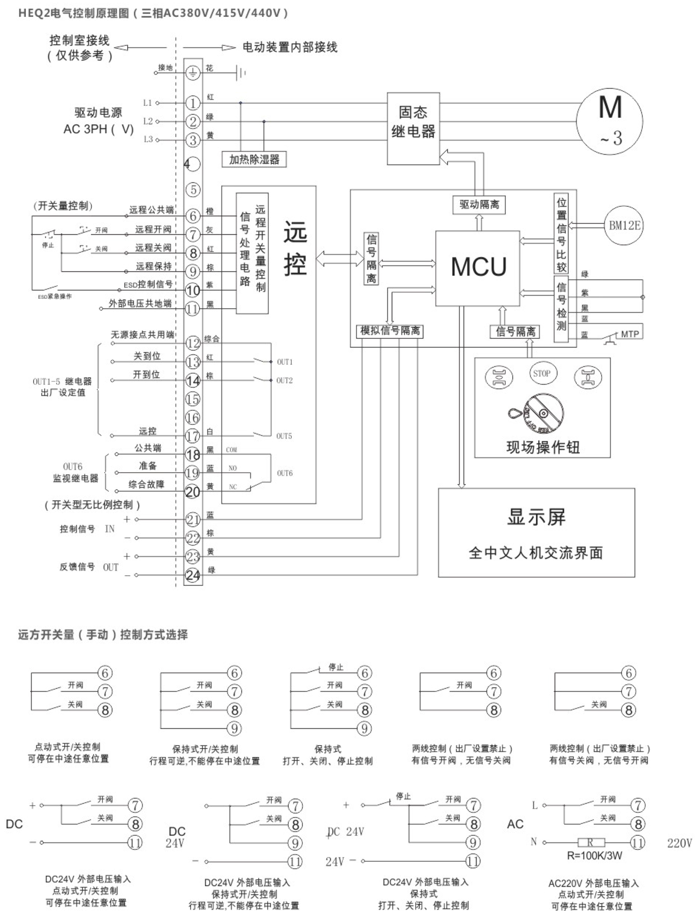 1709531422167248.jpg 0.jpg